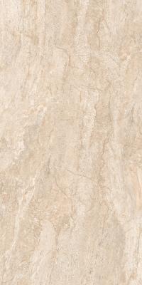 Ege Seramik 60x120 Rialto Bej Rektifiyeli