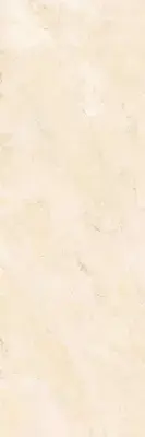 Çanakkale Seramik Earth Collection Rapolano Ivory Mat Kalesinterflex Porselen Plaka 160x320