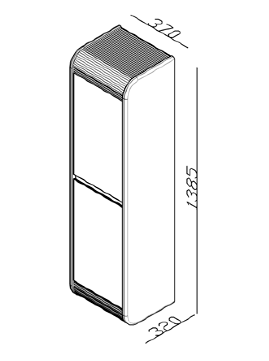 Lineart Maison Boy Dolabı 37x138,5x32 cm Sahra uygulama örneği