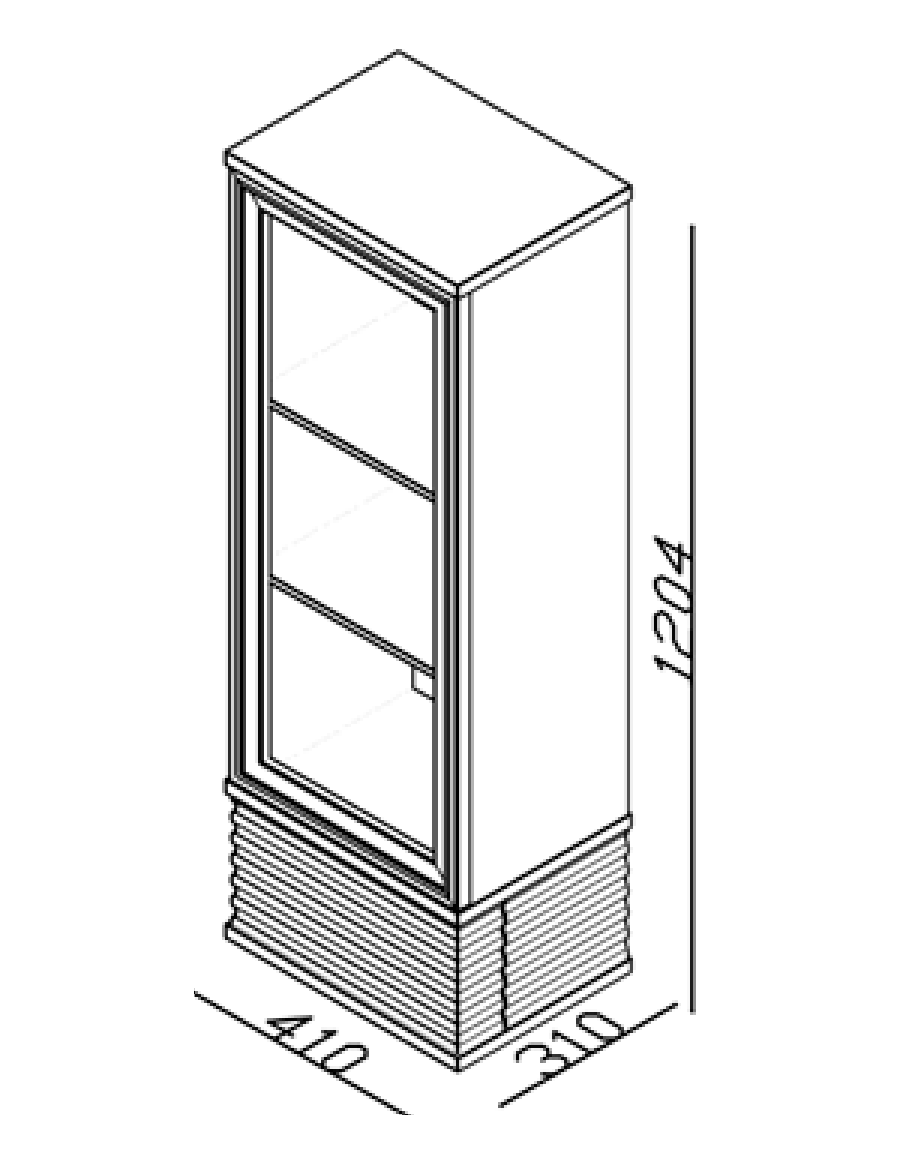 Lineart Fuga Boy Dolabı (Cam Kapaklı (Vitrin)) 41x120,4x31 cm Gri uygulama örneği
