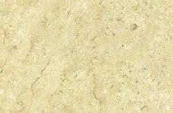 Yurtbay Seramik Fossilstone Sand 40x60 Sırlı Porselen
