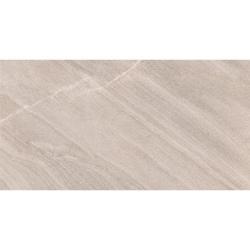 VitrA 30x60, Cardostone, Fon, Bej, R10A