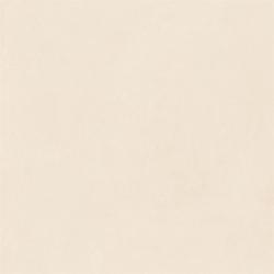 VitrA 120x120, Cementera, Fon, Açık Grej, R10B