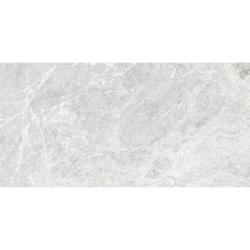 VitrA 60x120, Marmostone, Fon, Açık Gri, R10B