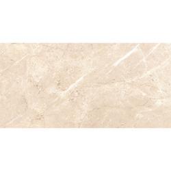 VitrA 30x60, Boscostone, Fon, Krem, R10B