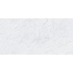 VitrA 60x120, Marmori, Fon, Beyaz, R10A