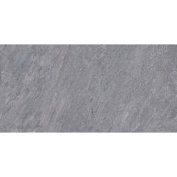VitrA 60x120, Quarstone, Fon, Gri, R10B
