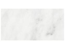 Anatolia 7,5x15,1 Bianco Venatino Honlu