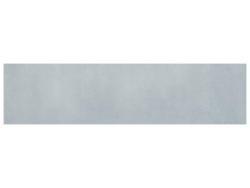 Anatolia 4,7x20 Form Tide Bullnose Mat