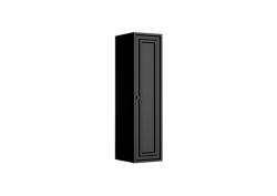 Creavit Kayra Boy Dolabı 130cm Mat Antrasit