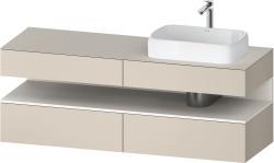 Duravit Studio F. A. Porsche Collection Asma dolap ünitesi 1600 mm Taupe Süper Mat QA4778084830000