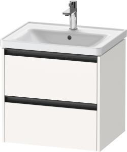 Duravit Ketho.2 Asma dolap ünitesi 584 mm Beyaz Süper Mat K25281084840000