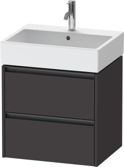 Duravit Ketho.2 Asma dolap ünitesi 584 mm Grafit Süper Mat K25275080800000