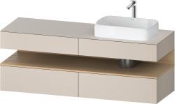 Duravit Studio F. A. Porsche Collection Asma dolap ünitesi 1600 mm Taupe Dekoru QA4778030910000
