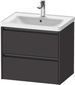 Duravit Ketho.2 Asma dolap ünitesi 634 mm Grafit Süper Mat K25282080800000