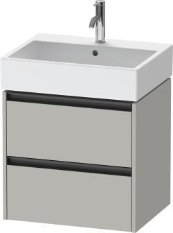 Duravit Ketho.2 Asma dolap ünitesi 584 mm Beton Gri Mat Dekor K25275007070000