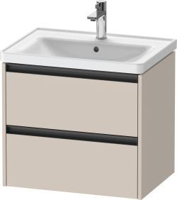 Duravit Ketho.2 Asma dolap ünitesi 634 mm Taupe Dekoru K25282091910000