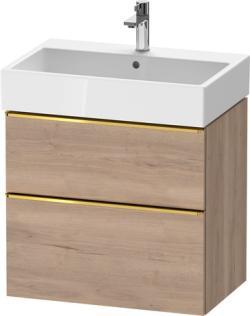 Duravit D-Neo Asma dolap ünitesi 684 mm Marbeled Oak DE4372034550000
