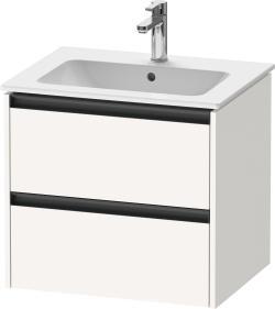 Duravit Ketho.2 Asma dolap ünitesi 610 mm Beyaz Süper Mat K25262084840000