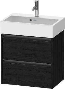 Duravit Ketho.2 Asma dolap ünitesi 584 mm Siyah Meşe K25273016160000