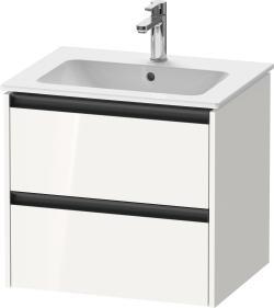 Duravit Ketho.2 Asma dolap ünitesi 610 mm Beyaz (parlak) K25262022220000