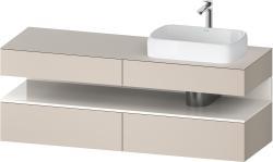 Duravit Studio F. A. Porsche Collection Asma dolap ünitesi 1600 mm Taupe Dekoru QA4778022910010