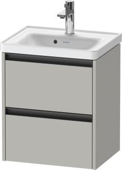 Duravit Ketho.2 Asma dolap ünitesi 484 mm Beton Gri Mat Dekor K25280007070000