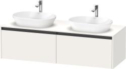 Duravit Ketho.2 Asma dolap ünitesi 1600 mm Beyaz Süper Mat K24889B84840000