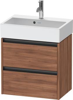 Duravit Ketho.2 Asma dolap ünitesi 584 mm Doğal Ceviz K25273079790000