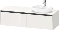 Duravit Ketho.2 Asma dolap ünitesi 1600 mm Beyaz (parlak) K24889R22220000