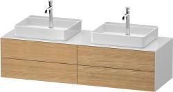 Duravit White Tulip Asma dolap ünitesi 1600 mm Doğal Meşe masif WT4868BH5850010