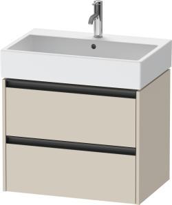 Duravit Ketho.2 Asma dolap ünitesi 684 mm Taupe Süper Mat K25276083830000