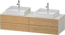 Duravit White Tulip Asma dolap ünitesi 1600 mm Doğal Meşe masif WT4868BH5390010