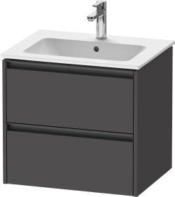 Duravit Ketho.2 Asma dolap ünitesi 610 mm Grafit Mat K25262049490000