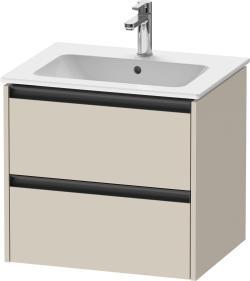 Duravit Ketho.2 Asma dolap ünitesi 610 mm Taupe Süper Mat K25262083830000