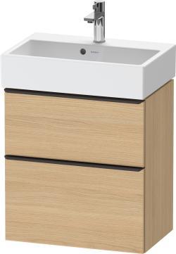 Duravit D-Neo Asma dolap ünitesi 584 mm Doğal Meşe DE43290BD300000