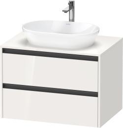 Duravit Ketho.2 Asma dolap ünitesi 800 mm Beyaz (parlak) K24895022220000