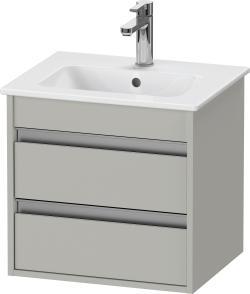 Duravit Ketho Asma dolap ünitesi 500 mm Beton Gri Mat Dekor KT644400707