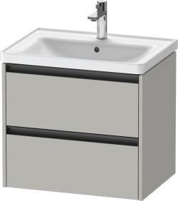 Duravit Ketho.2 Asma dolap ünitesi 634 mm Beton Gri Mat Dekor K25282007070000