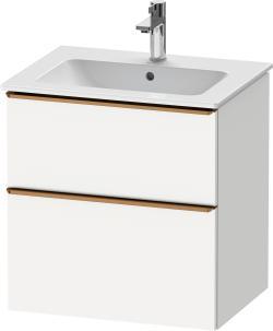 Duravit D-Neo Asma dolap ünitesi 610 mm Beyaz Mat DE4361004180000