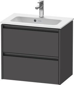 Duravit Ketho.2 Asma dolap ünitesi 610 mm Grafit Mat K25255049490000