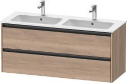 Duravit Ketho.2 Asma dolap ünitesi 1280 mm Marbeled Oak K25266055550000