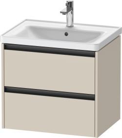 Duravit Ketho.2 Asma dolap ünitesi 634 mm Taupe Süper Mat K25282083830000