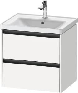 Duravit Ketho.2 Asma dolap ünitesi 584 mm Beyaz Mat K25281018180000