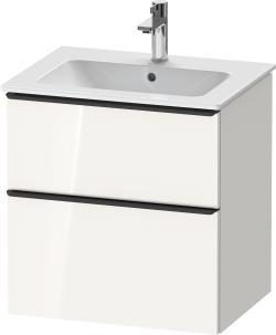 Duravit D-Neo Asma dolap ünitesi 610 mm Beyaz (parlak) DE43610BD220000