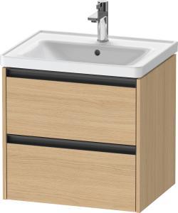 Duravit Ketho.2 Asma dolap ünitesi 584 mm Doğal Meşe K25281030300000