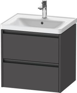 Duravit Ketho.2 Asma dolap ünitesi 584 mm Grafit Mat K25281049490000