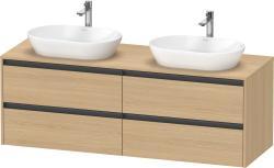 Duravit Ketho.2 Asma dolap ünitesi 1600 mm Doğal Meşe K24899B30300000