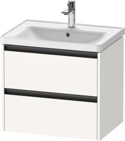 Duravit Ketho.2 Asma dolap ünitesi 634 mm Beyaz Süper Mat K25282084840000