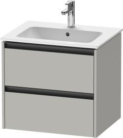 Duravit Ketho.2 Asma dolap ünitesi 610 mm Beton Gri Mat Dekor K25262007070000